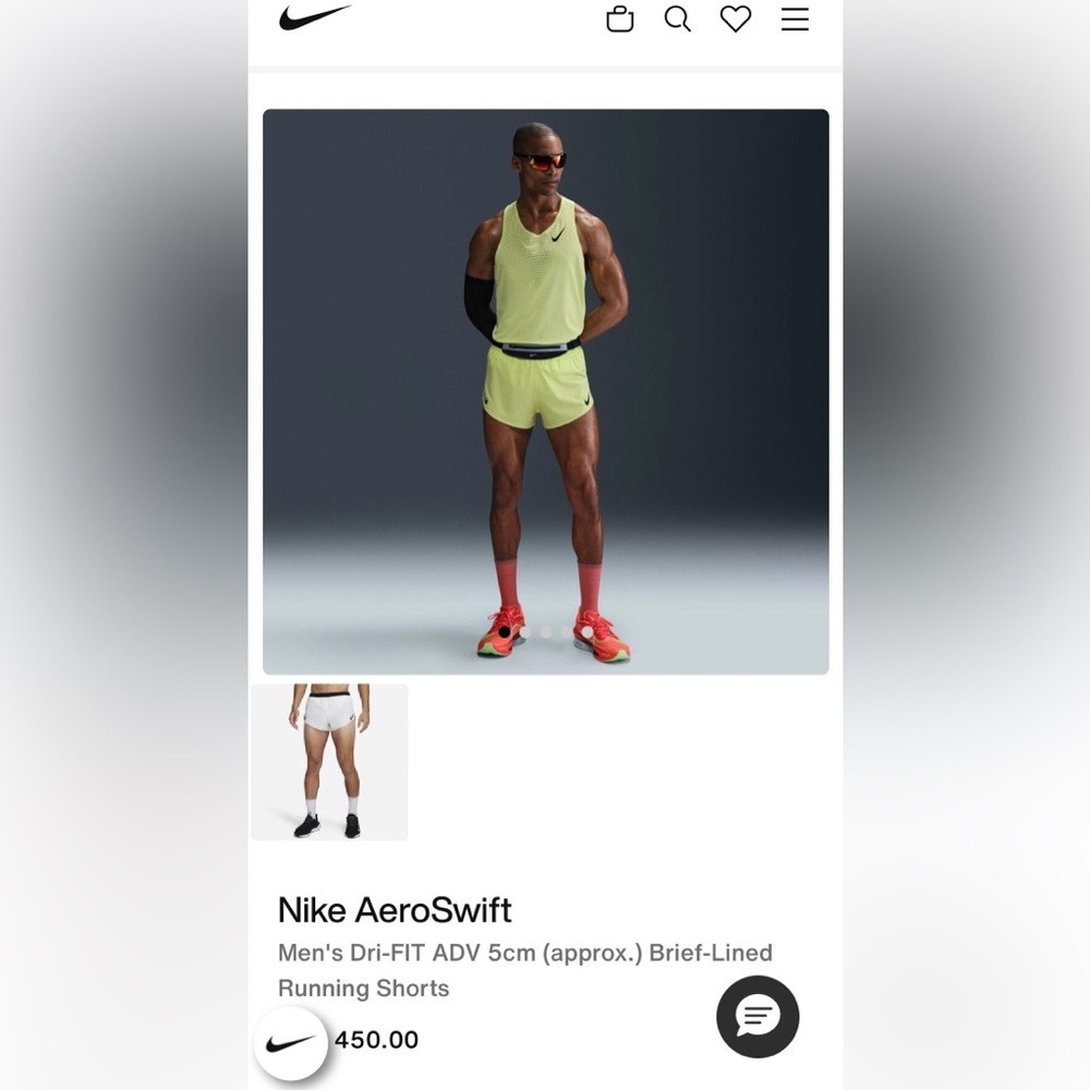 Nike AeroSwift Men's Running Shorts - Volt